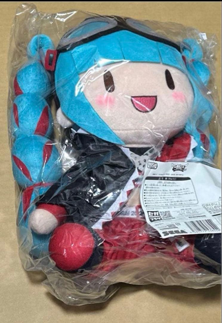 【未開封】初音ミク　マジカルミライ2023 ふわぷちぬいぐるみ(L)