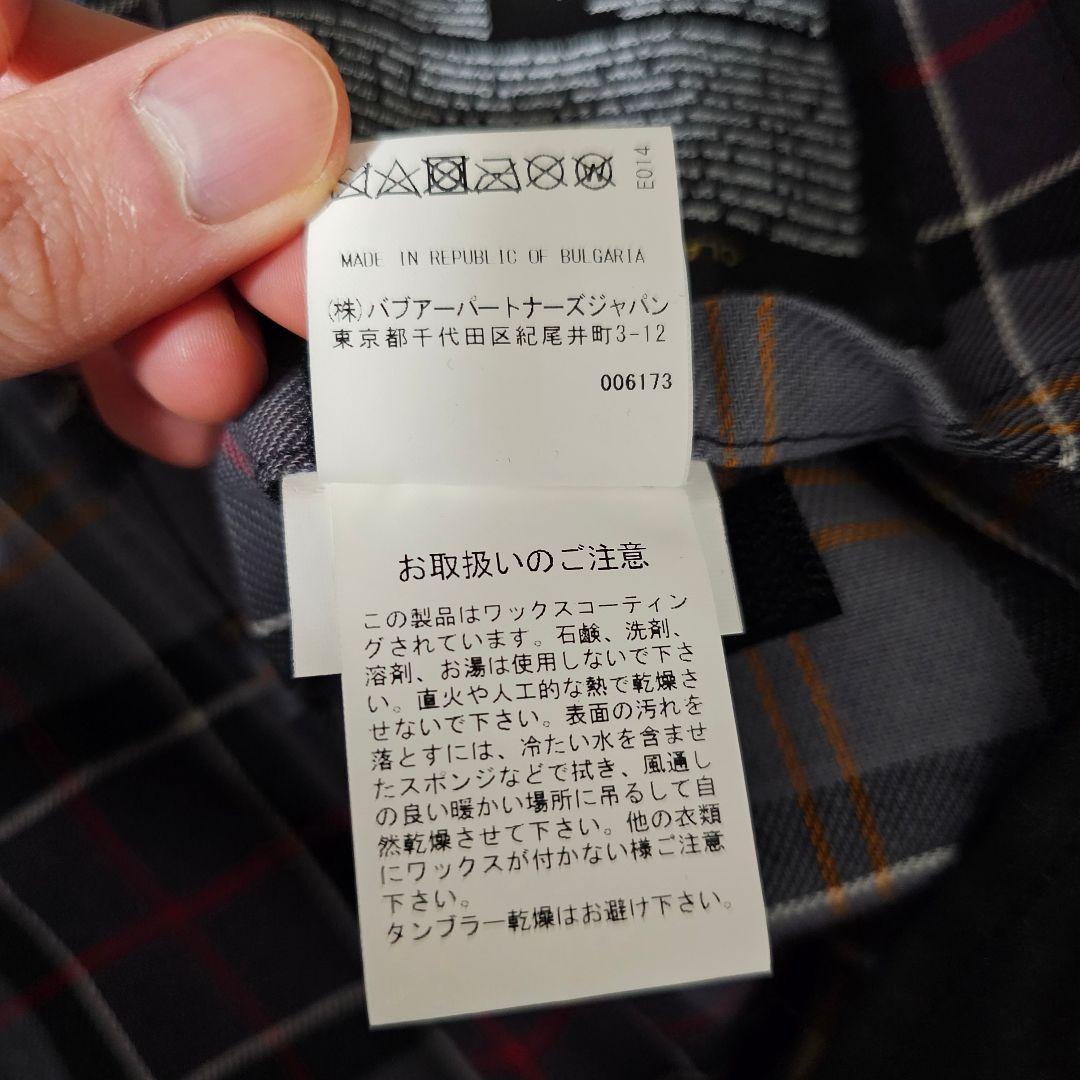 Barbour バブアー OS Border MWX2089 サイズ40