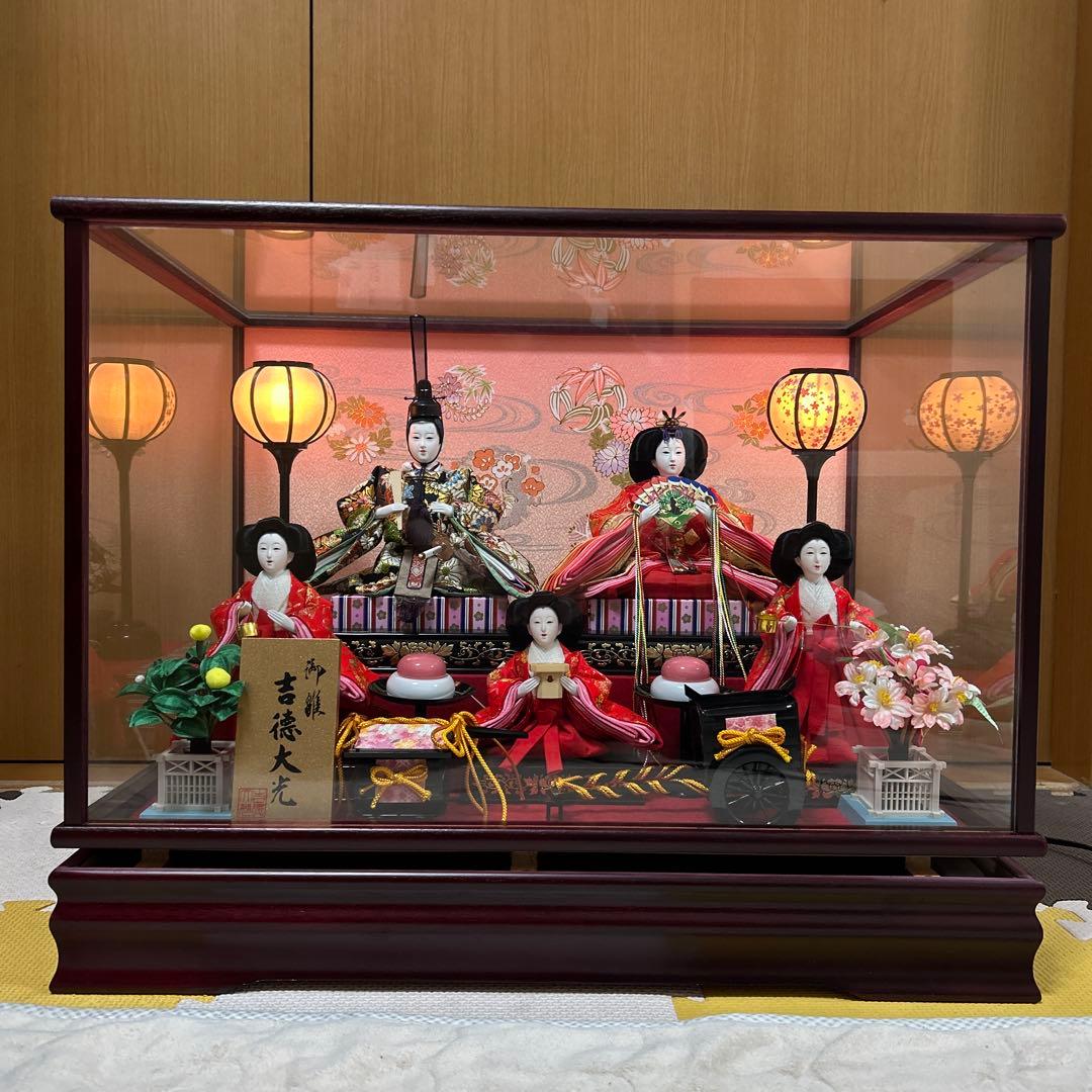 ひな人形　お雛様　吉徳大光　五人揃