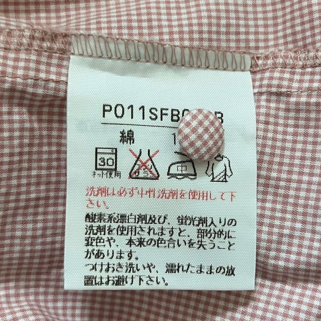 PINK HOUSE ピンクハウス ギンガムチェック 襟 フリル ブラウス