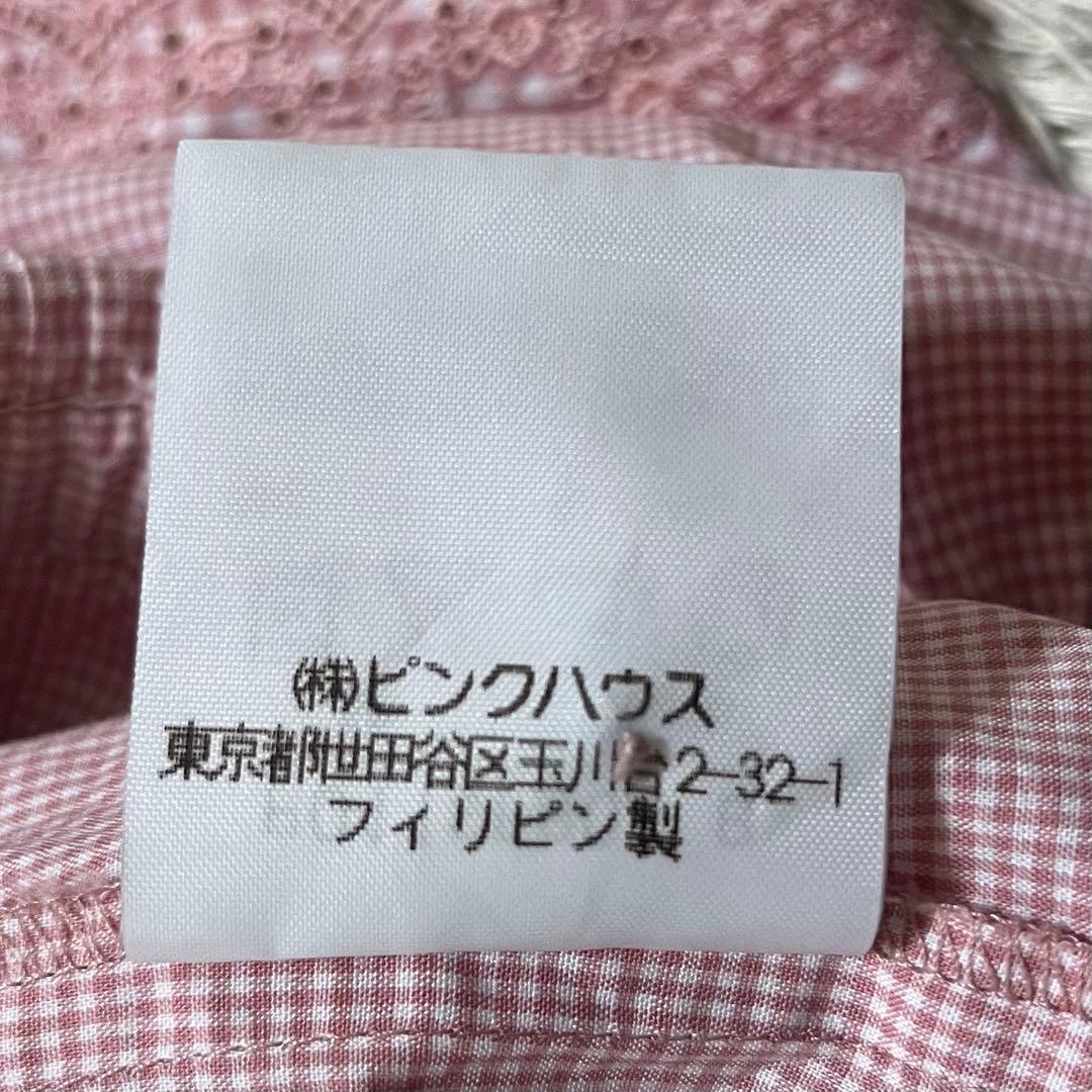 PINK HOUSE ピンクハウス ギンガムチェック 襟 フリル ブラウス