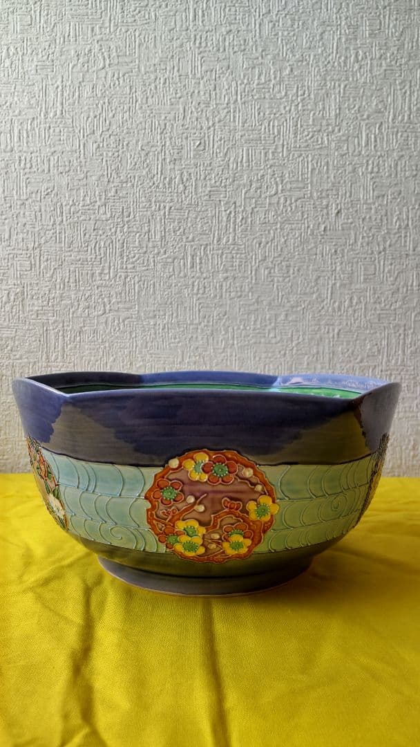 伊藤南山　昇峰　鉢　清水焼　京焼　菓子鉢