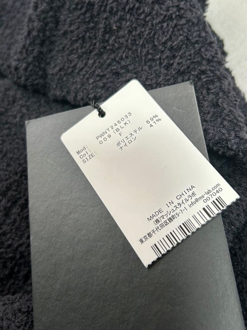 JOËL ROBUCHON GELATO PIQUE ルームウェア新品、未使用品