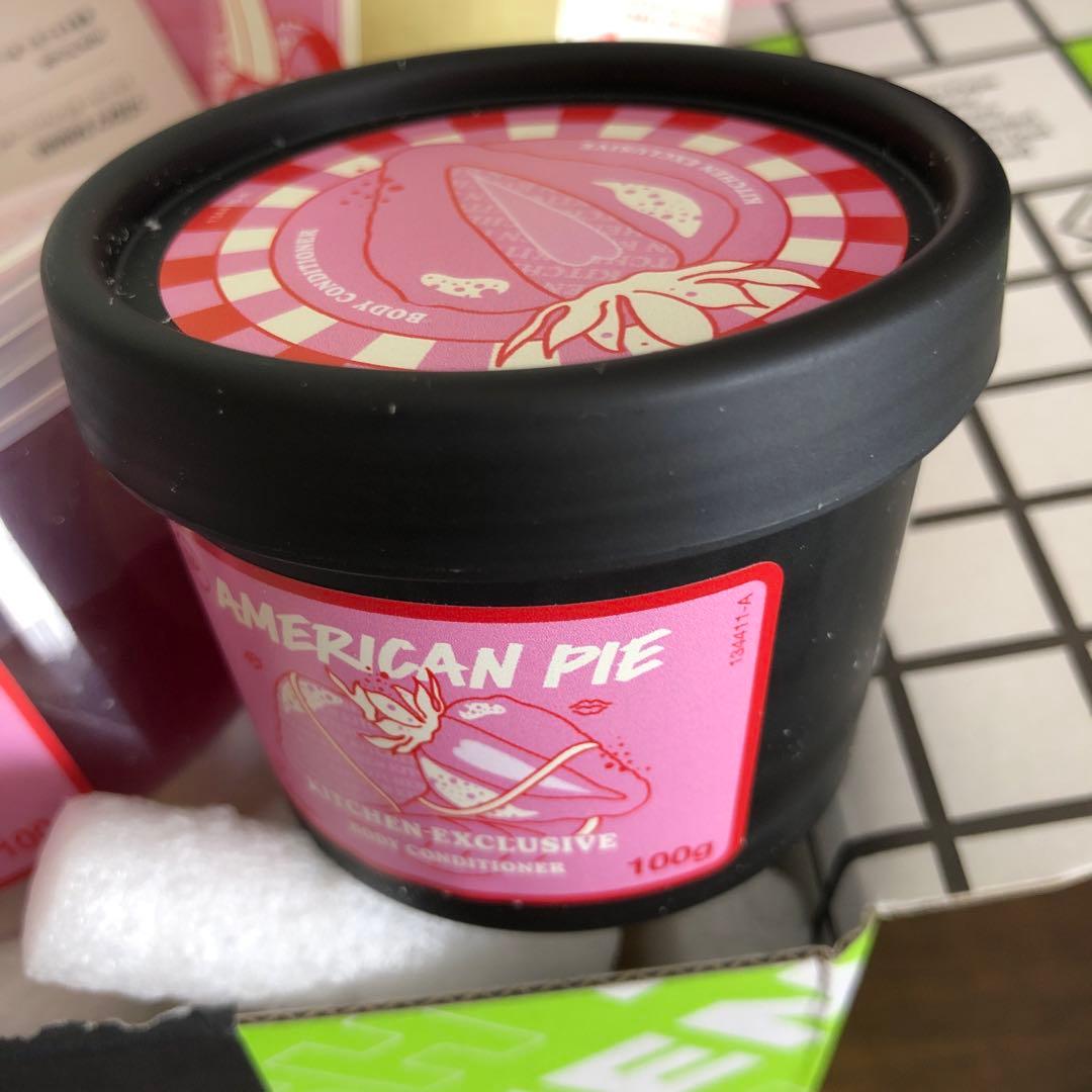 LUSH キッチン サブスク ２月