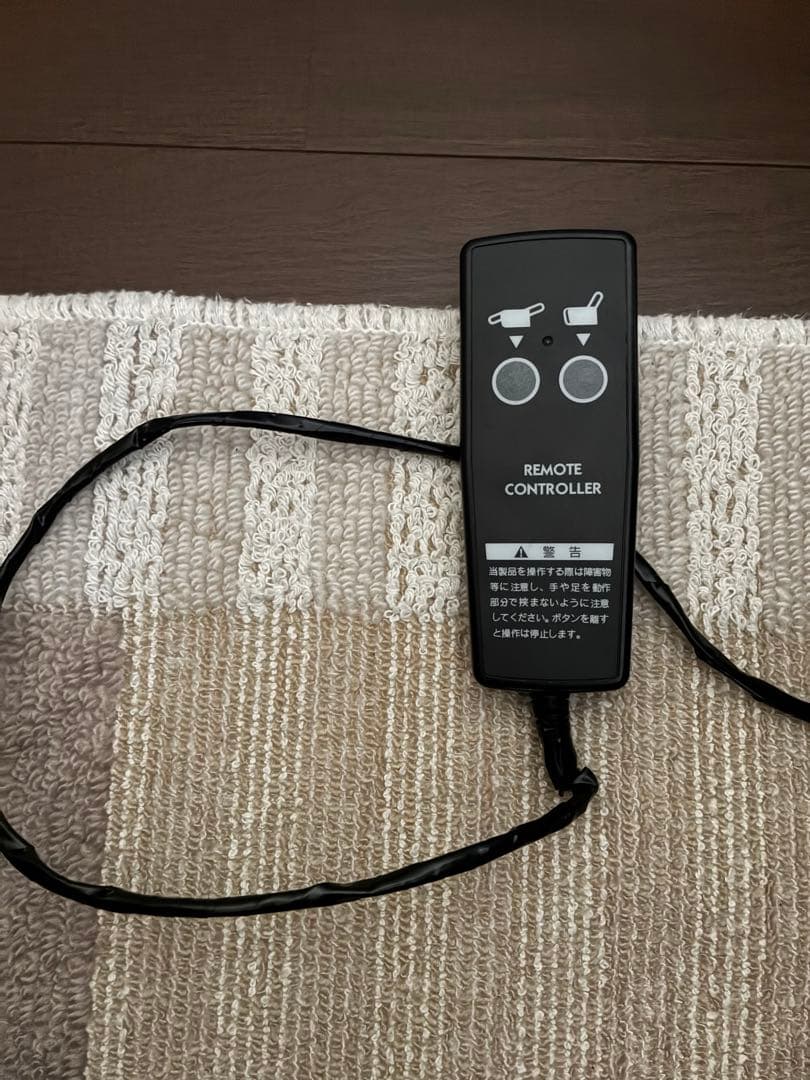 1人掛けソファ　電動　リクライニング