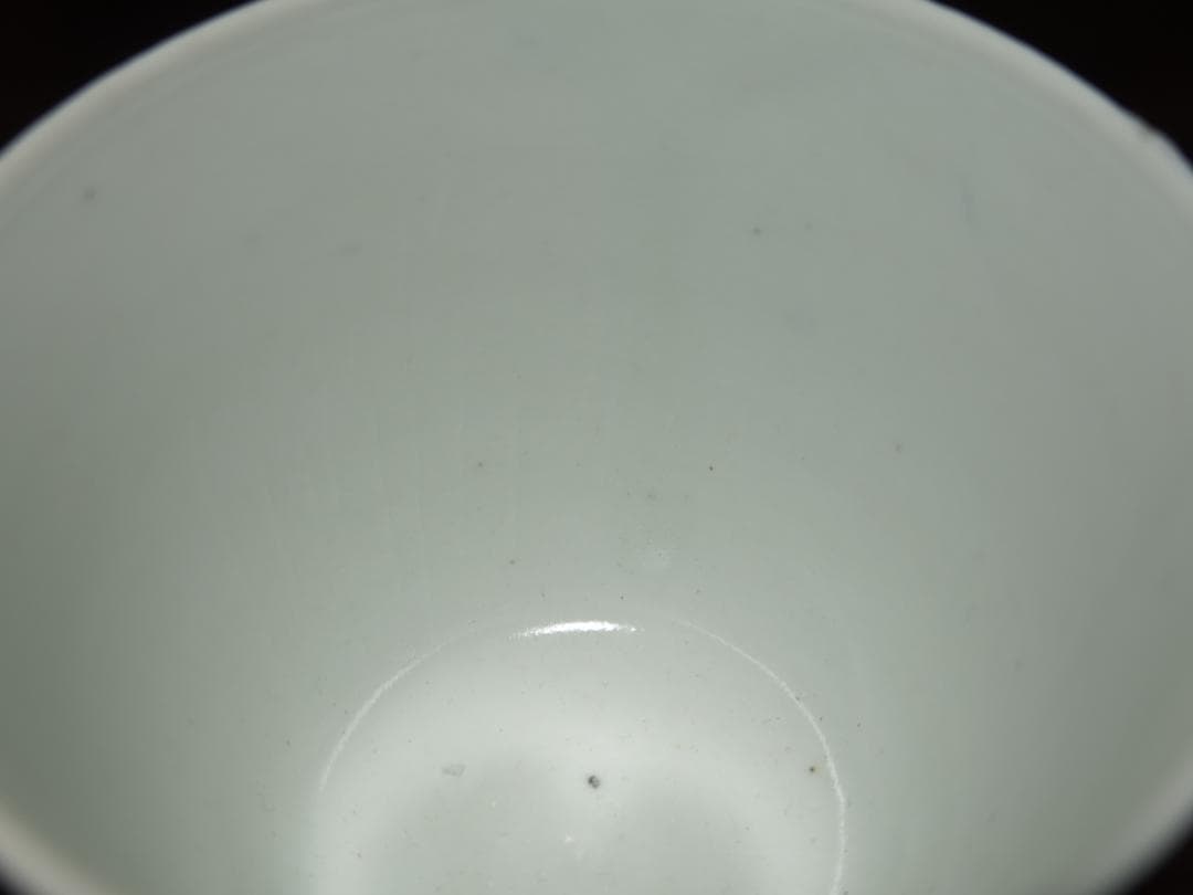 送料無料　古伊万里　染付　羽根に宝文　蕎麦猪口　江戸中期　酒器　盃　コップ　④