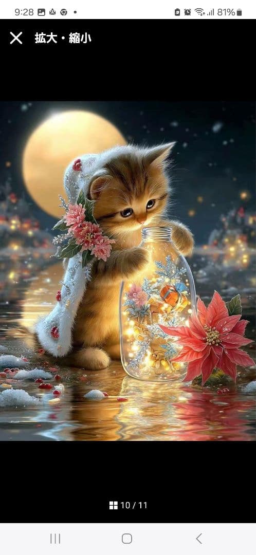 ねことばらパネル生地　ハンドメイド