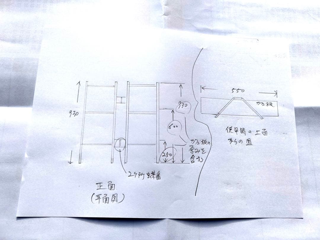 カフェ板3段シェルフ　アイアン家具　キッチン家具　オシャレ　ミニマル