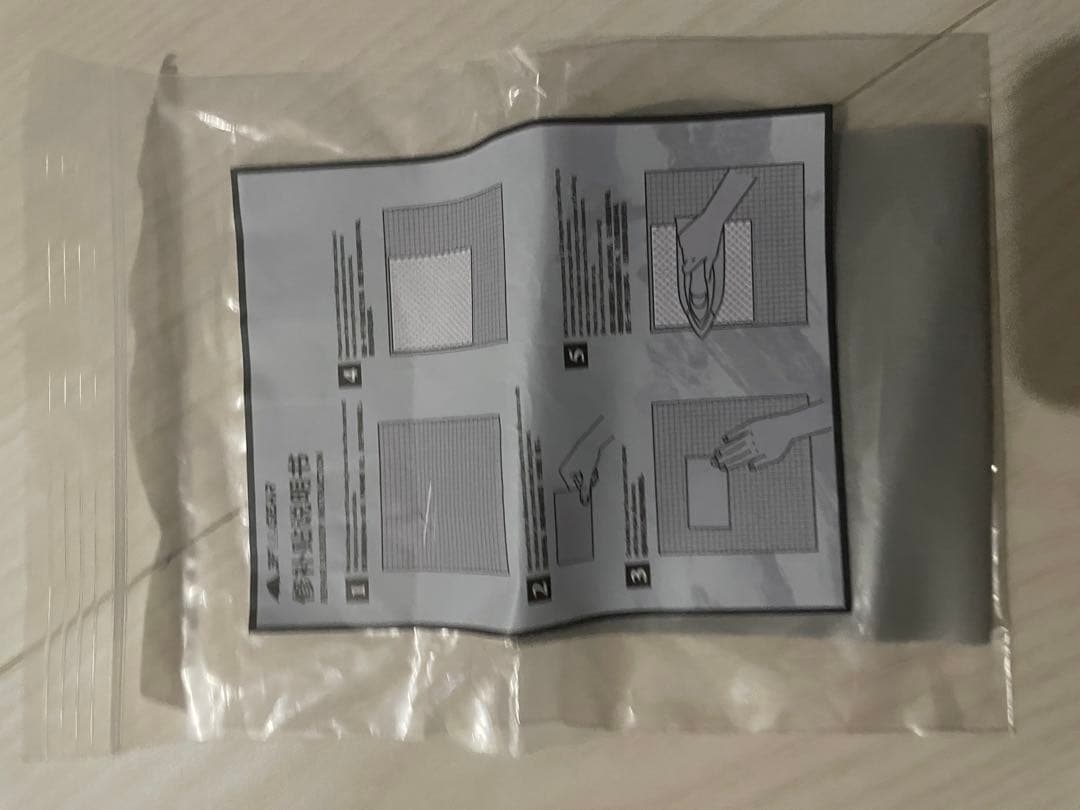 3F UL GEAR Lanshan ランシャン　4シーズン　グランドシート付き