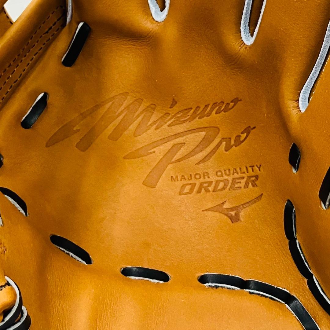 値下げ　ミズノプロ　オリジナルオーダーグラブ　硬式　内野手用　T型　高校野球対応
