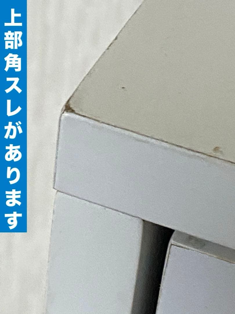 ロココ装飾♦️フレンチ ２段 高級ローチェスト♦️ボード♦️白＆シルバー♦️送料込