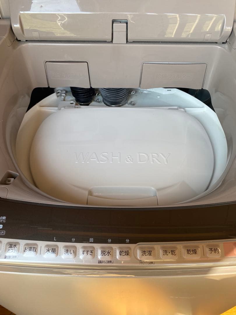 日立　ビートウォッシュBW-DV100C 縦型　洗濯10kg/乾燥5.5kg