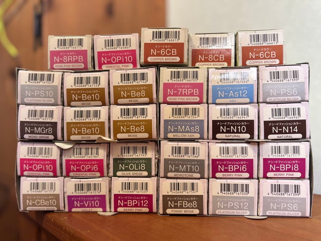 ヘアカラー剤ナシード29品(グレイカラー5本 ファッションカラー24本)1剤のみ