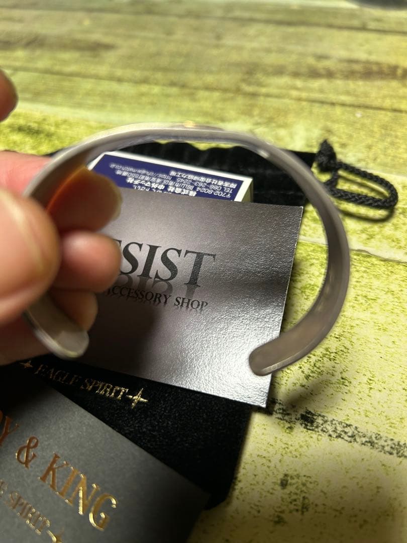 TADY & KING 平打ちブレス18金