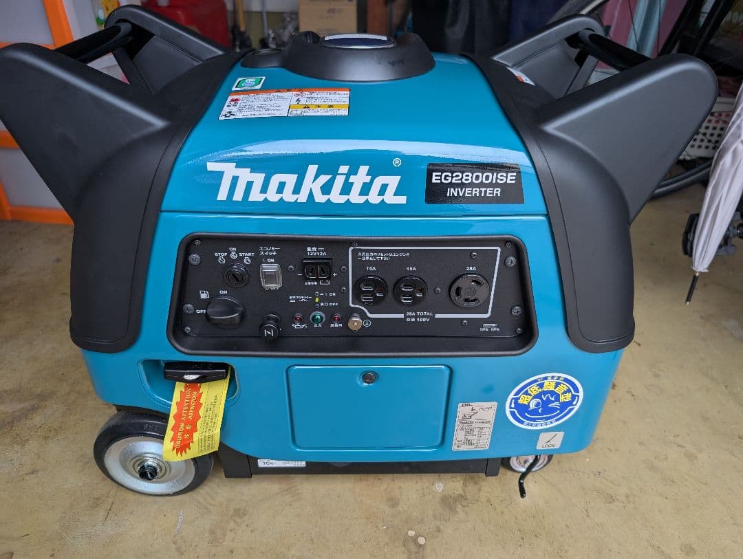 Makita EG2800ISE インバーター発電機