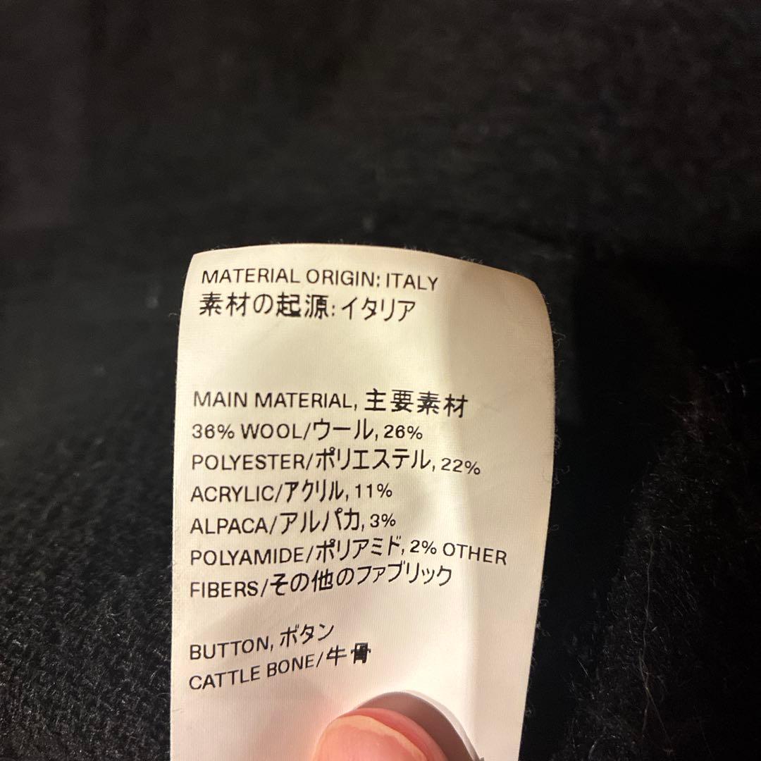 OUR LEGACY 21AW モヘアカーディガン 46 ブラック