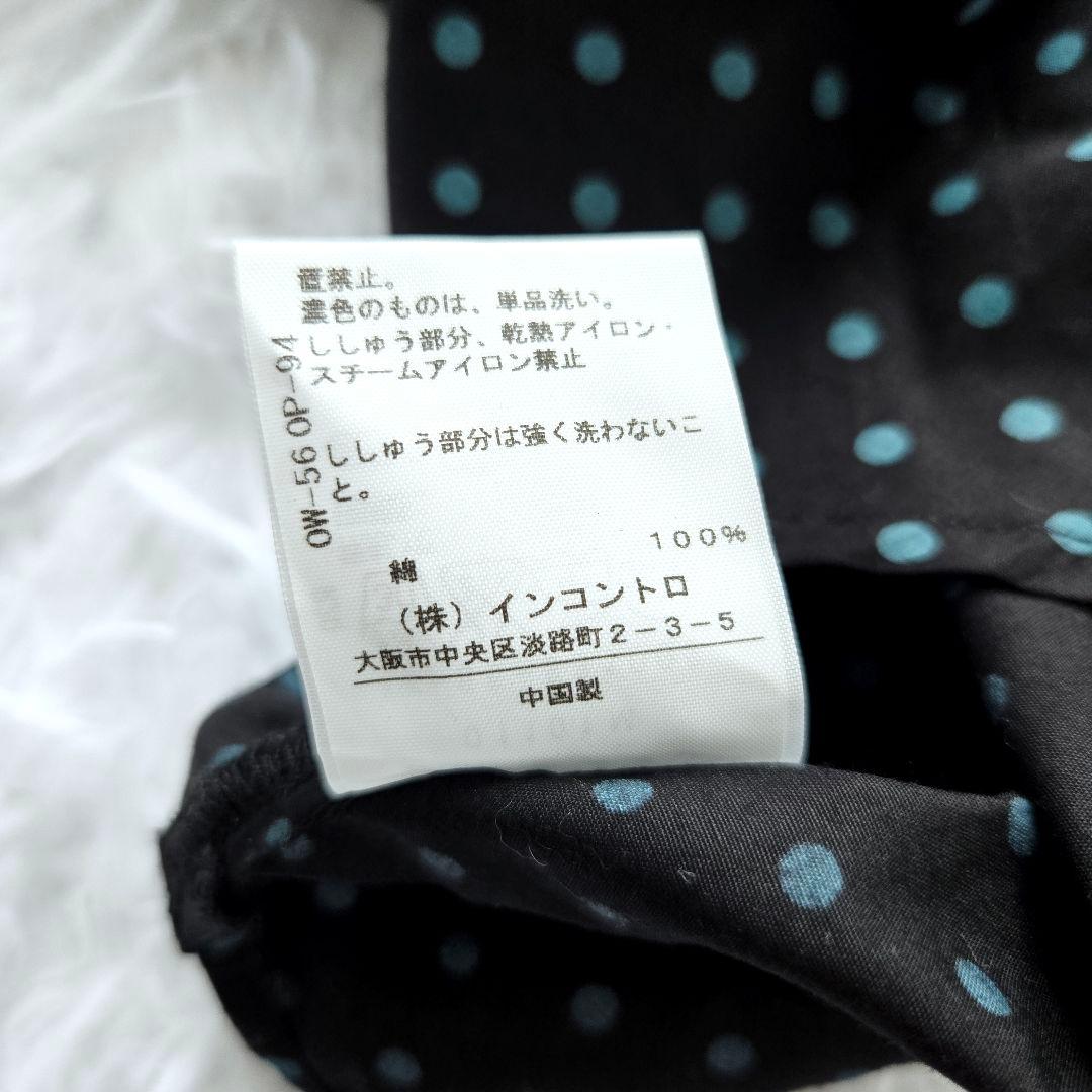 美品 希少色 ヴィヴィアンウエストウッド ドット シャツ オーブ 半袖