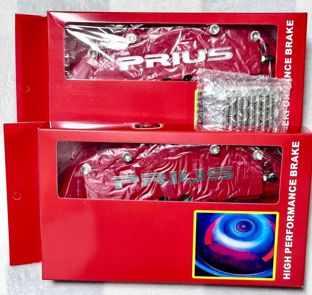 50 PRIUS プリウス キャリバーカバー