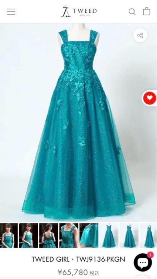 tweed dress ツイードドレスtweed girl 発表会　演奏会150