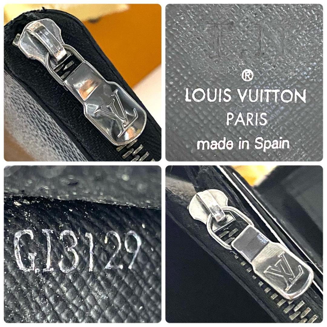 ルイ ヴィトン◯ヴェルティカル エクリプス ラウンドファスナー モノグラム 黒