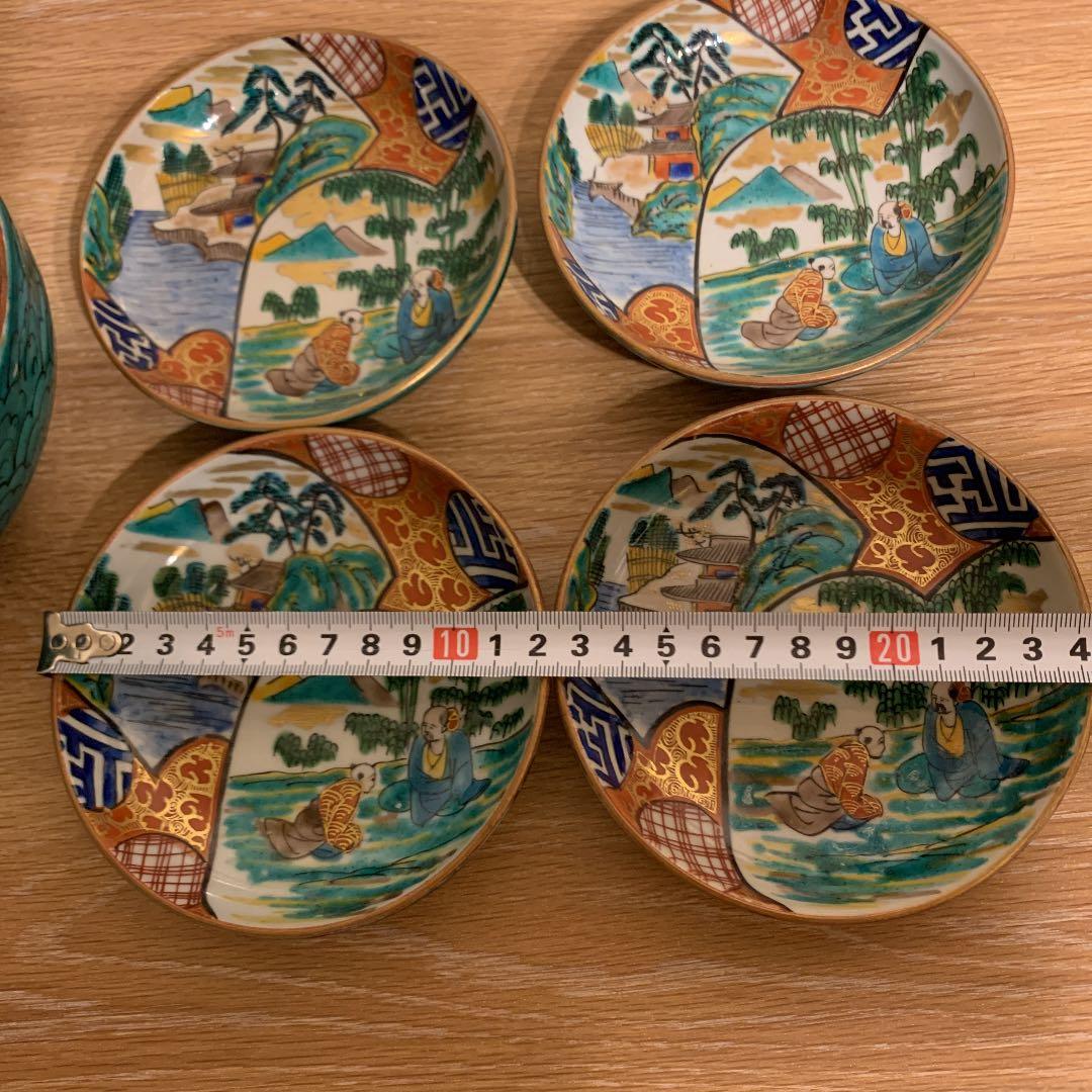 九谷庄三　彩色金蘭手　4枚と菓子鉢1個　　アンティーク