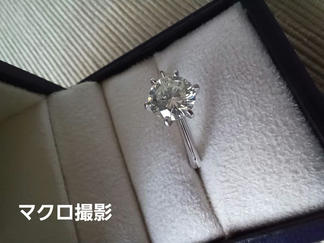 ✨️専用✨️　リング 【8号】 刻印あり