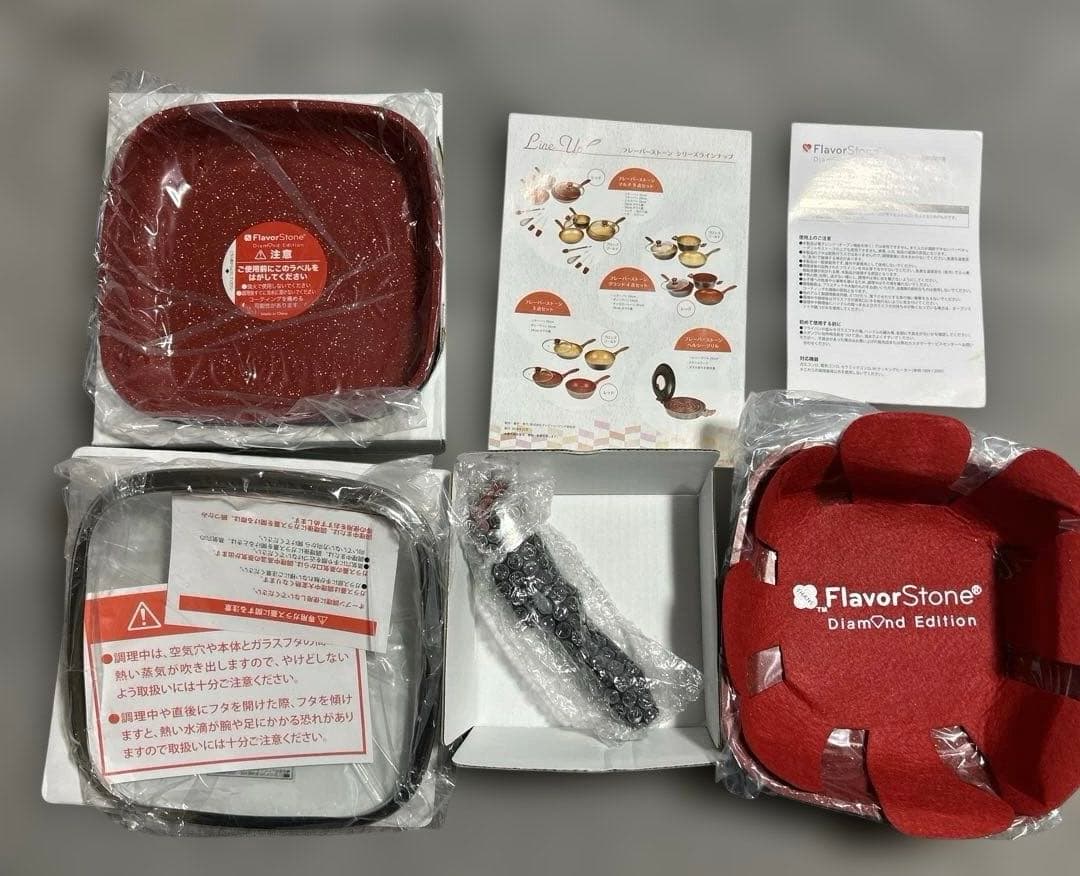 フレーバーストーンダイヤモンドエディション　レシピ本付き