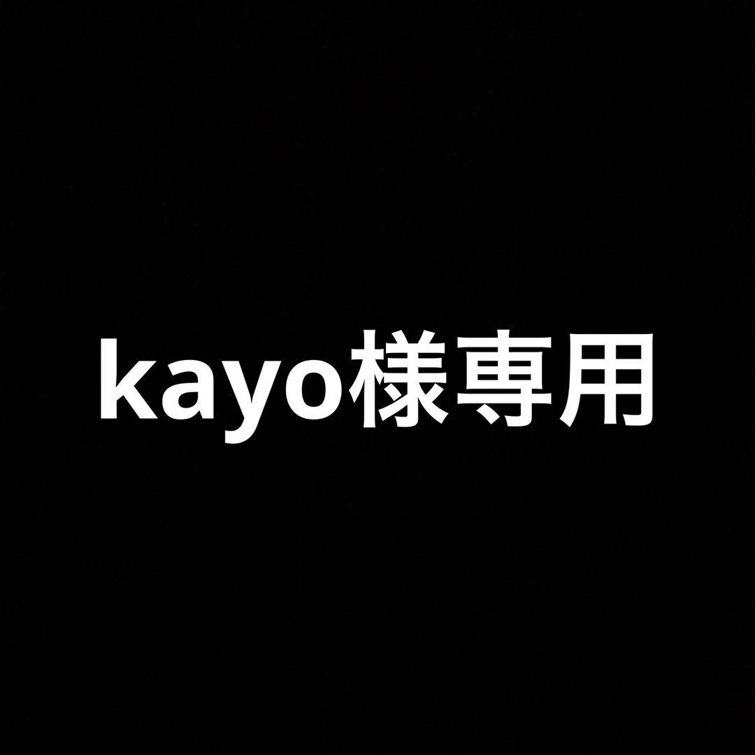 kayo•*¨*•.¸♬︎