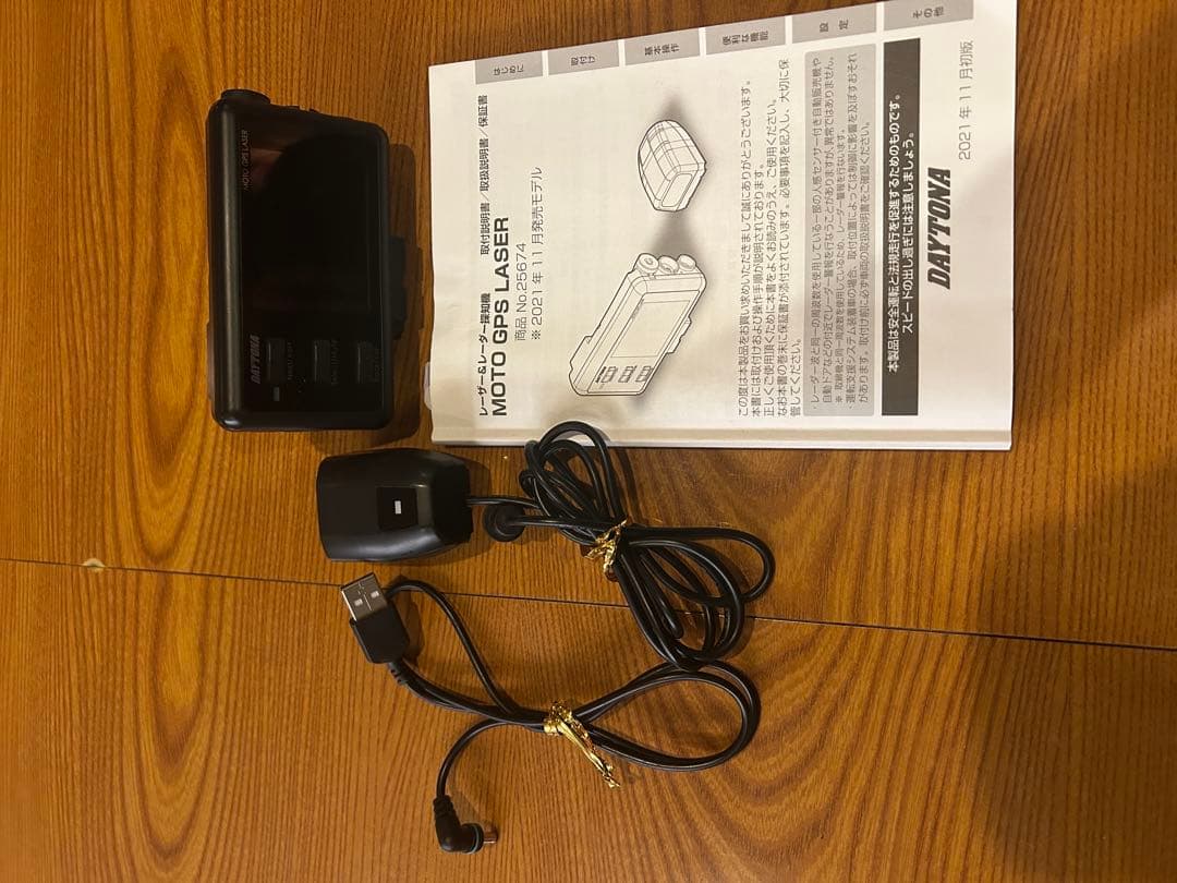 DAYTONA MOTO GPS LASER 本体