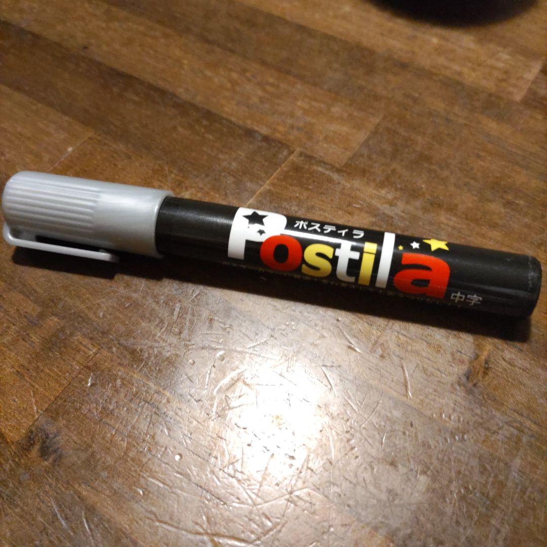 ポスターマーカー