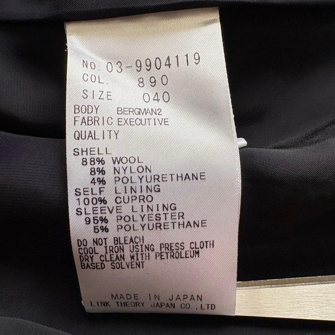 美品✨ theory luxe EXECUTIVE BERGMAN2 スーツ40