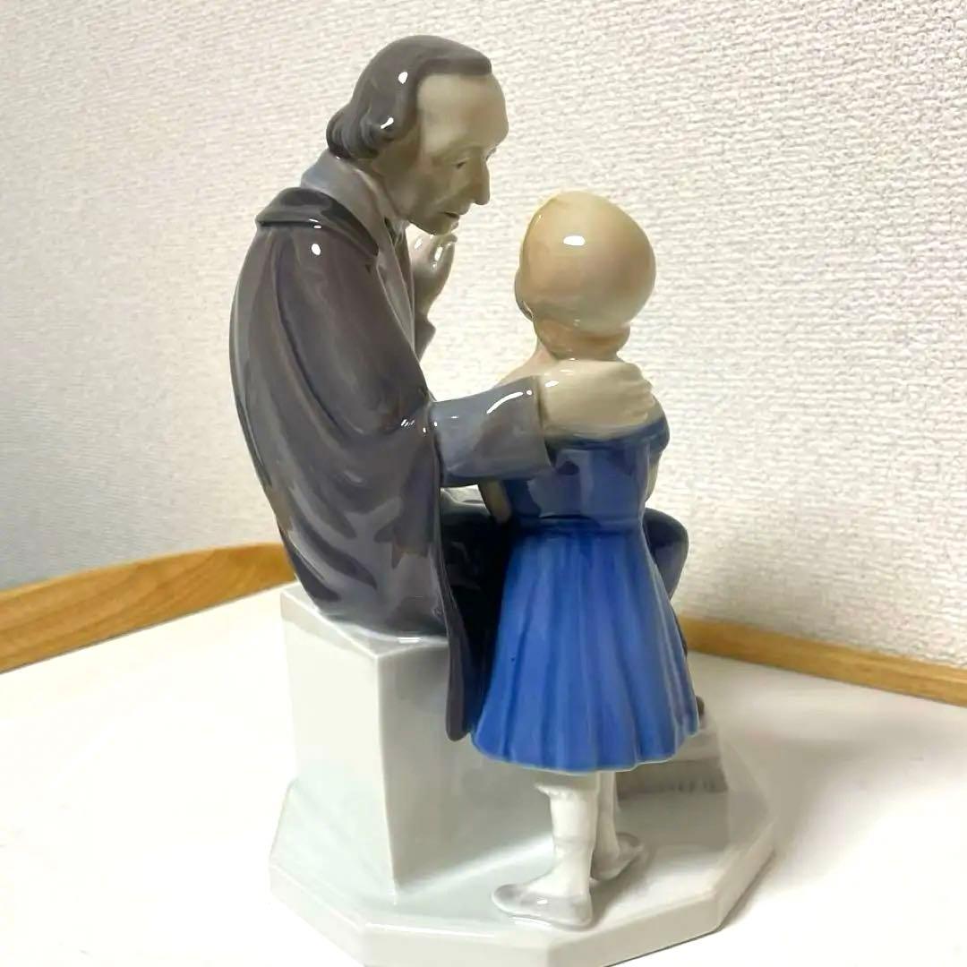 ＊Anderse＆ girl＊高さ２３cm・ ・