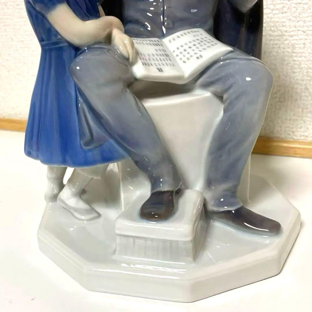 ＊Anderse＆ girl＊高さ２３cm・ ・