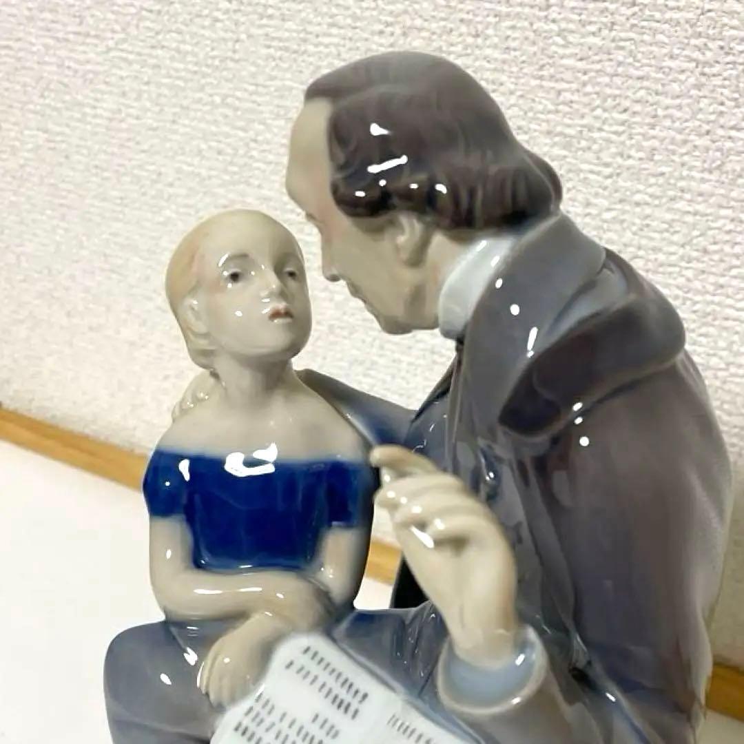 ＊Anderse＆ girl＊高さ２３cm・ ・