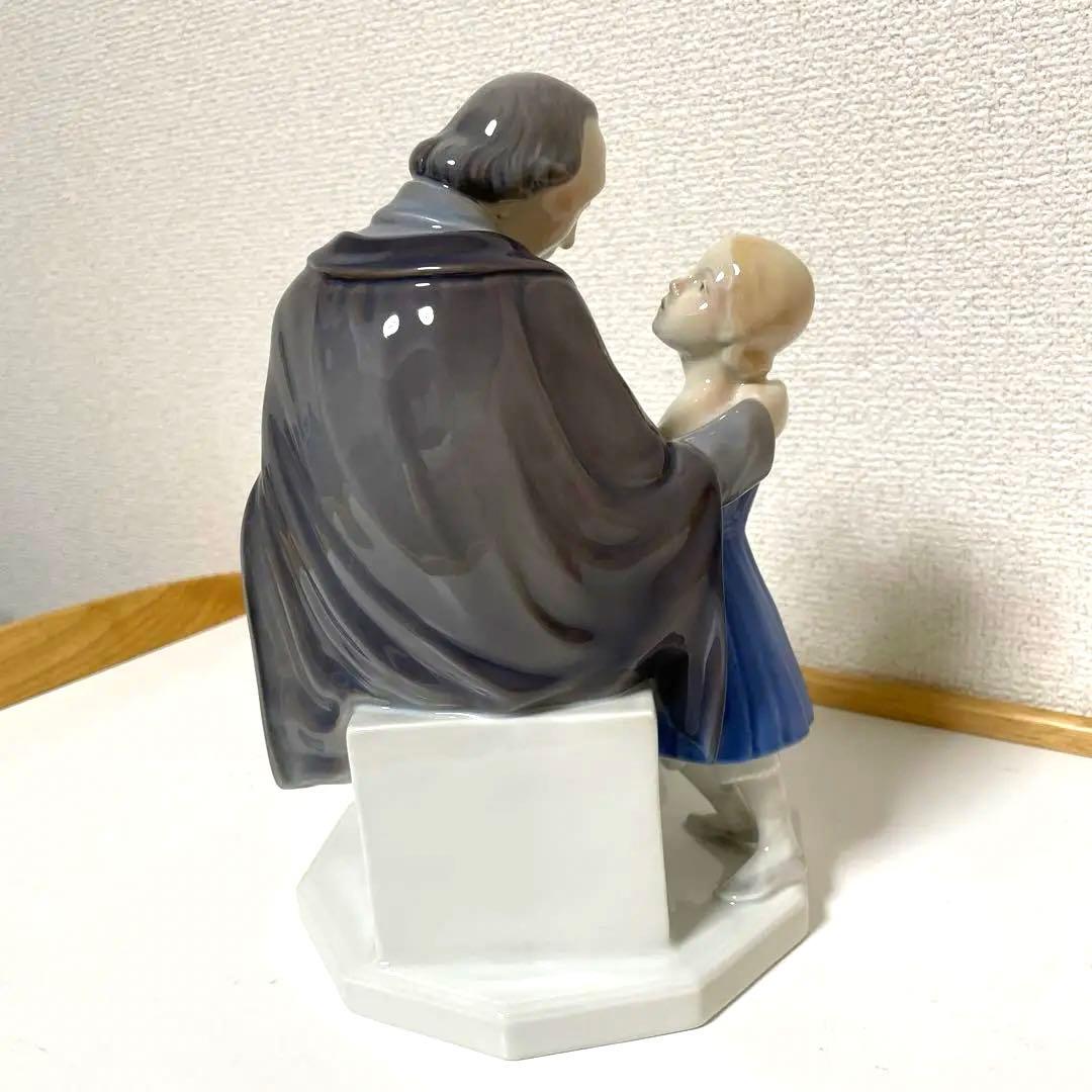 ＊Anderse＆ girl＊高さ２３cm・ ・