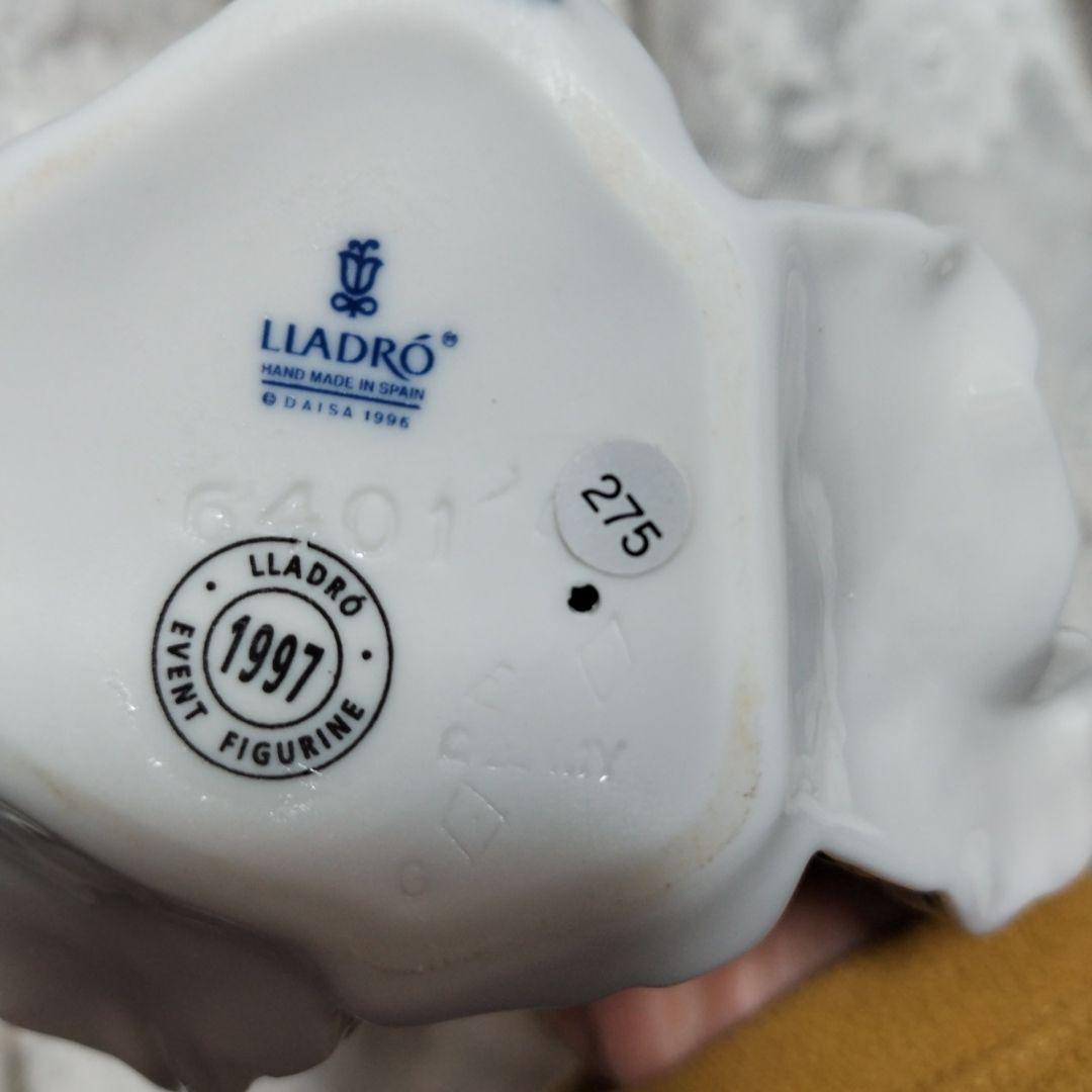 リヤドロ6401 過ぎた夏の夢