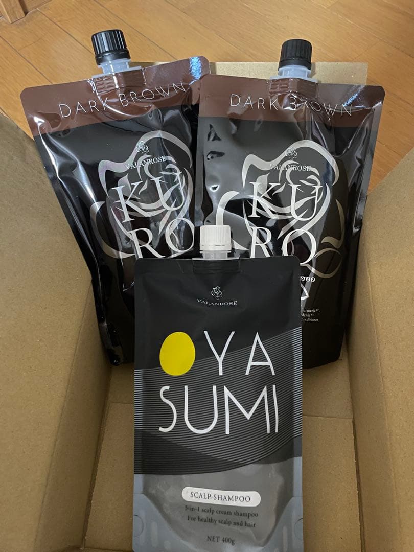 kuroシャンプー ※年末年始は発送遅れます