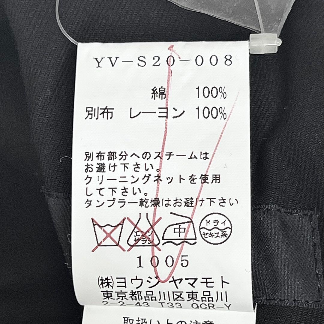 未使用タグ付！Y'sワイズ/レイヤードガーゼラップスカート ブラック mi127