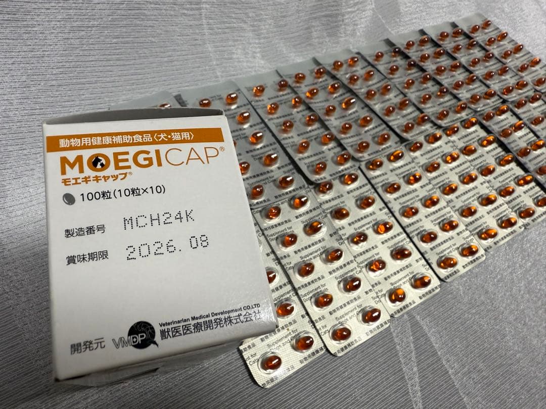 ◉新品未使用◉ モエギキャップ 180粒　犬用サプリメント
