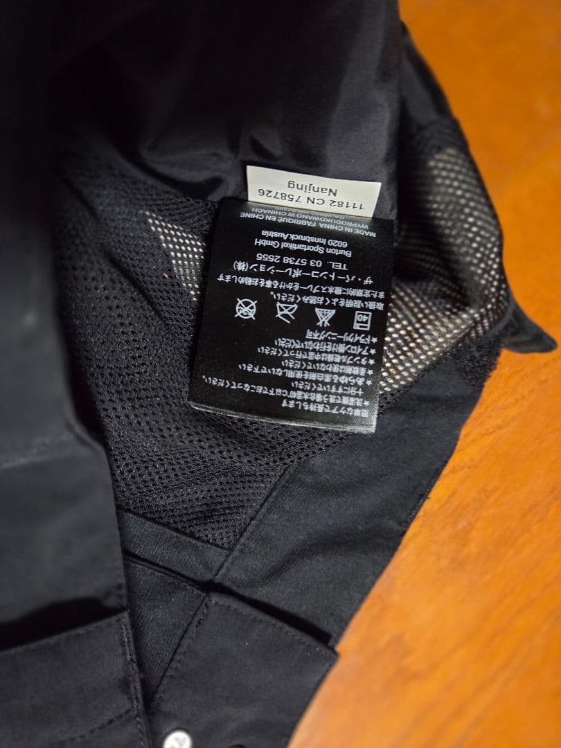 BURTON バートン AK 2L スノーボード ウェア 上下セット