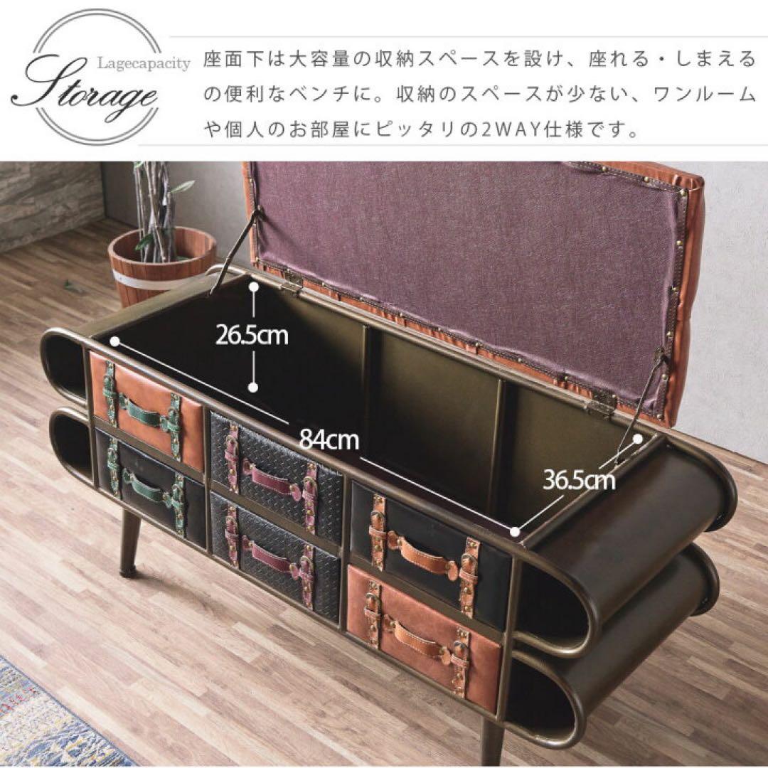 トランクベンチ スツール 収納 アンティーク レザー ビンテージ