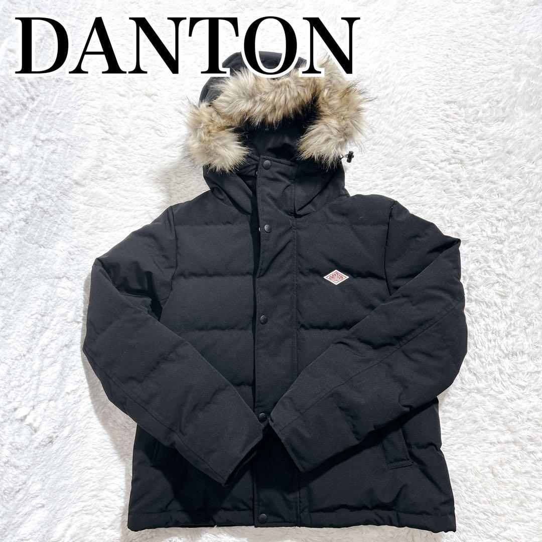 【美品】danton ダントン ダウンジャケット ファー付 サイズM