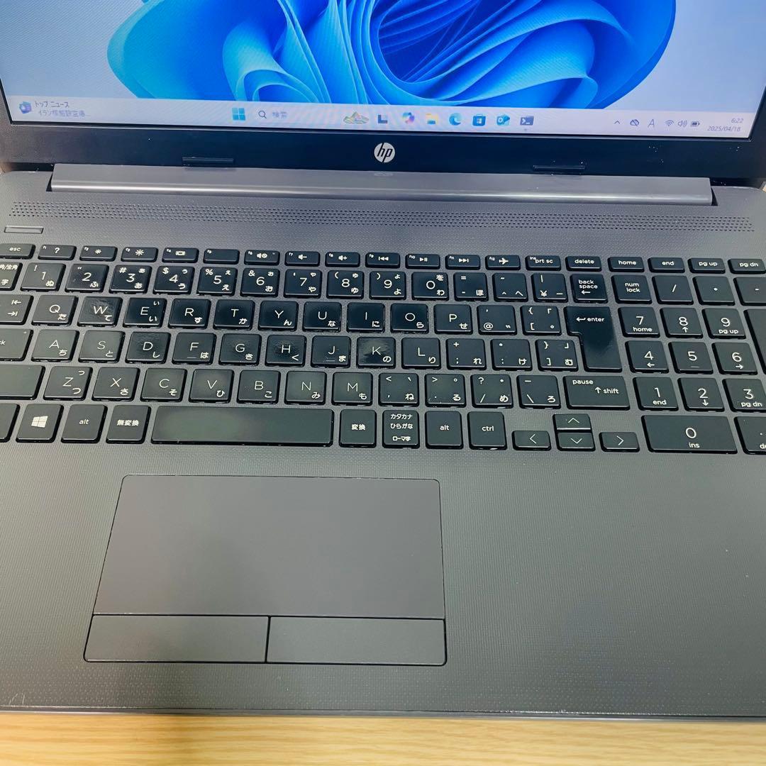 HP ノートPC 第8世代 Windows 11 SSD 256GB メモリ16