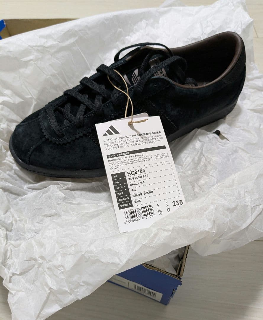 新品 正規品…BEAUTY&YOUTH別注／adidasTOBACCO 23.5