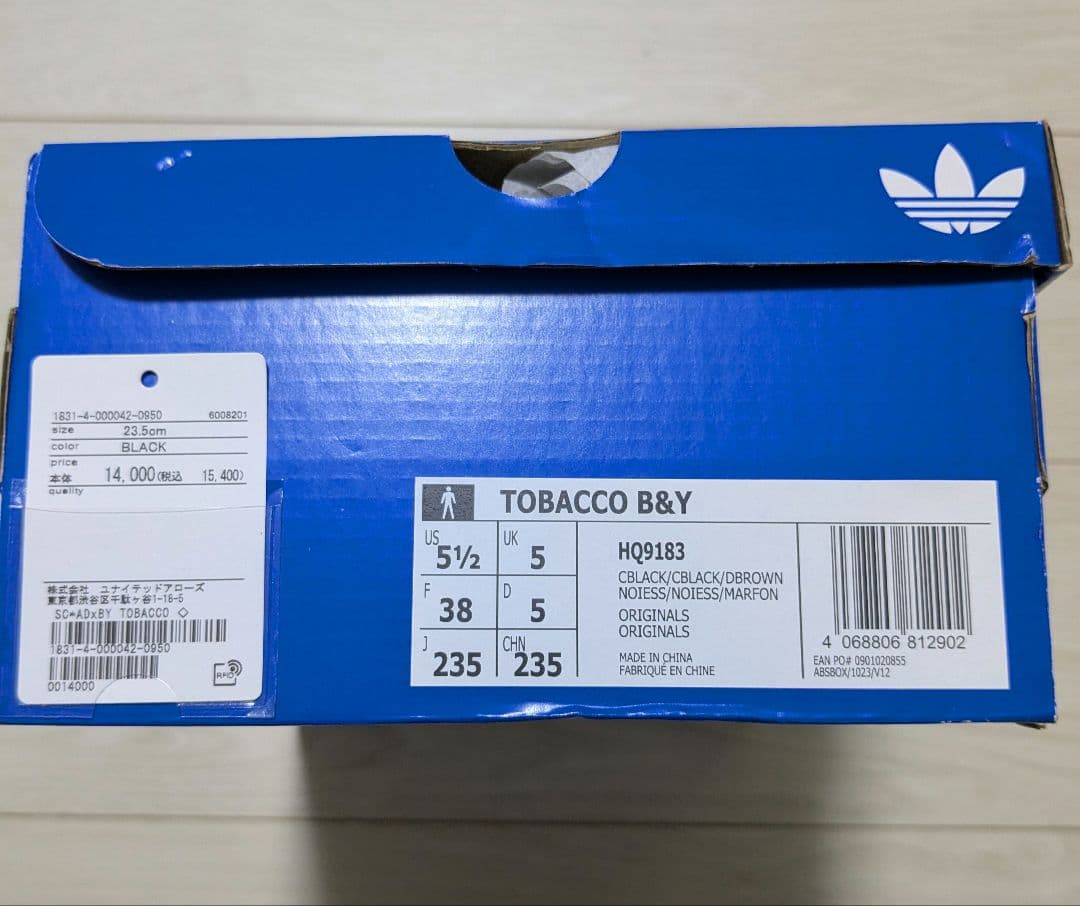 新品 正規品…BEAUTY&YOUTH別注／adidasTOBACCO 23.5
