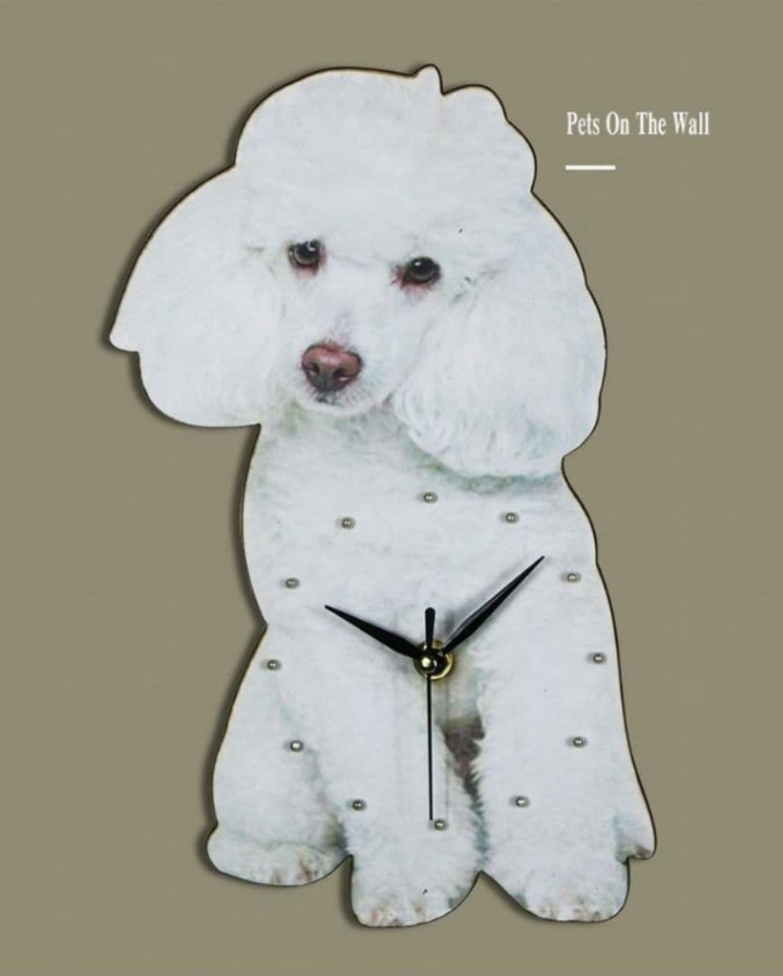 【リアル】壁掛け ペット時計 かわいい プードル インテリア