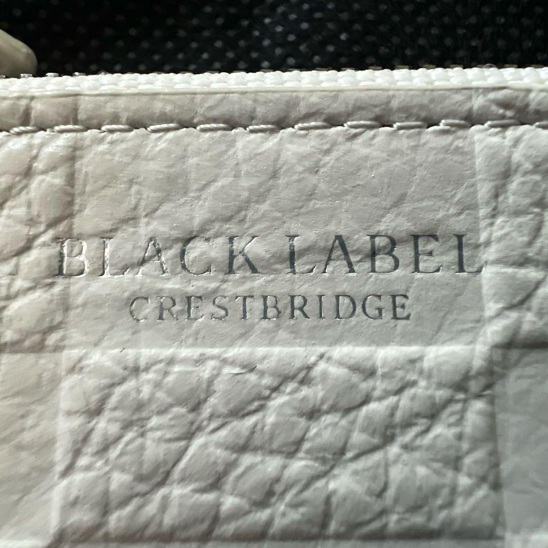 新品未使用品ブラックレーベルクリストブリッジ牛革ホワイトカード小銭入り財布(箱付