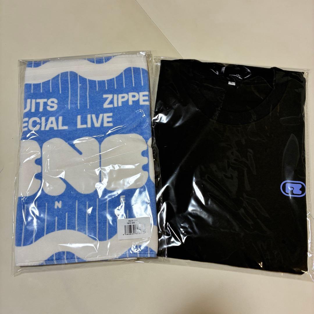 FRUITS ZIPPER 東京ドーム　Tシャツ＆タオル