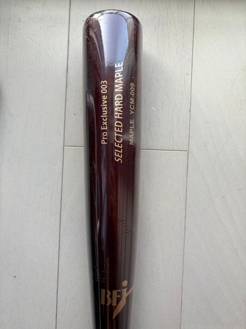 ヤナセ新品バット