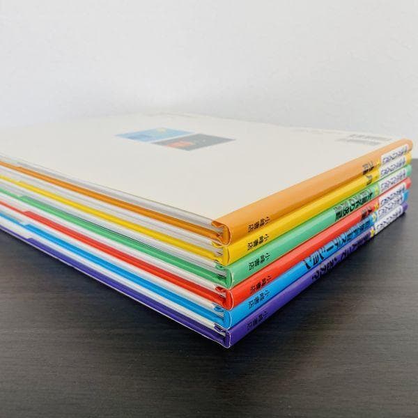 全巻 セット 宇宙たんけんたい 1 2 3 4 5 6 絵本 えほん 児童書